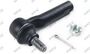 Land Cruiser 45046-69245 Tie Rod End