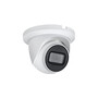 VD-2TM41-AS   4MP Lite IR Fixed-focal Eyeball Network Camera       