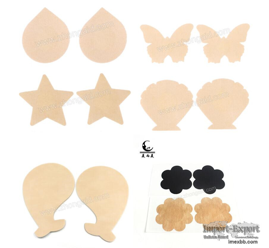 Skin Color Nipple Covers      Self-adhesive Disposable Nipple Cover     
