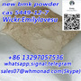 WhatsApp+8613297   057536，NEW BMK  powder,5449-12-7