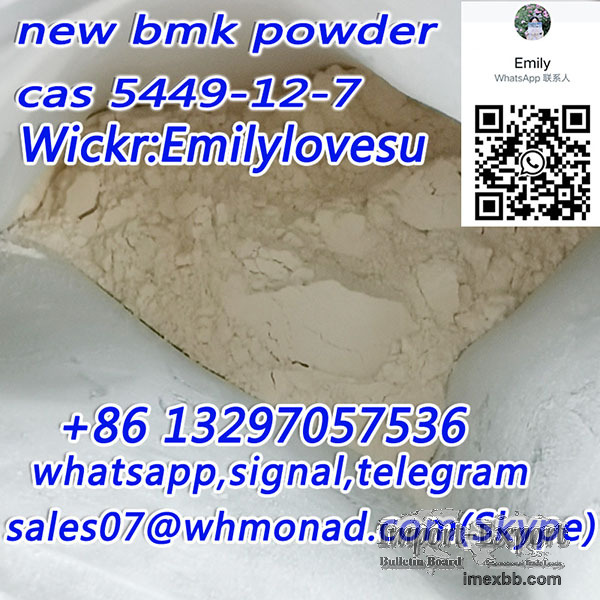 WhatsApp+8613297057536，NEW BMK  powder,5449-12-7