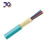 GJFJV Indoor Fiber Optic Cable