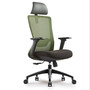 Office Ergonomic Chair H6258A     Custom Ergonomic Office Chair     