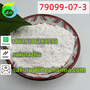 Factory Stock N-(tert-Butoxycarbonyl)-4-piperidone CAS 79099-07-3 