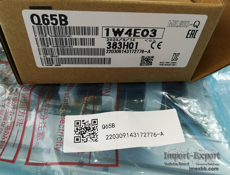 Mitsubishi Q65B expansion base plate with overheat protection