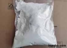 Pharmaceutical Grade CAS 95510-70-6 99% Omeprazole Sodium