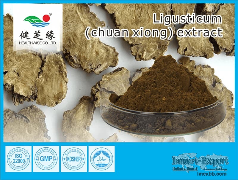 Reishi Spore Powder