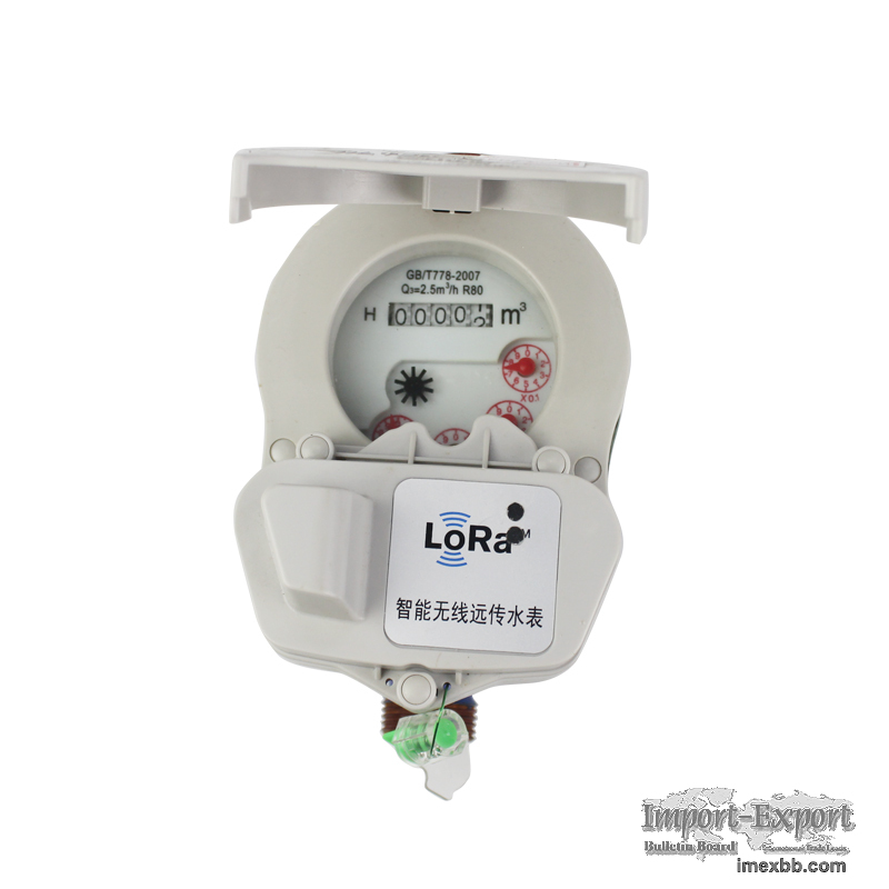 LoRa Smart water meterLoRa water meter