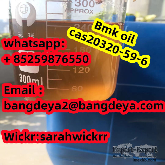 Bmk oil cas20320-59-6 Factory Price China suppliers