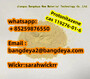 Protonitazene cas119276-01-6 Best price China manufacturer supply