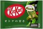 Kit Kat mini Sweet Deep Matcha 13 pcs (135g)