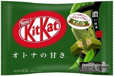 Kit Kat mini Sweet Deep Matcha 13 pcs (135g)