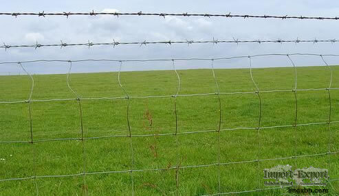 PERIMETER FENCE