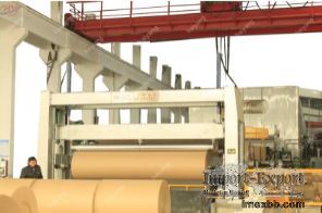 1575mm----5400mm Duplex Paper Board Making Machine Made By Haiyang Factory
