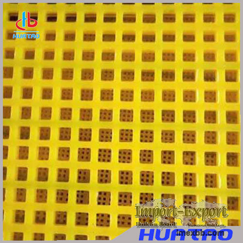 Polyurethane Screen Panel