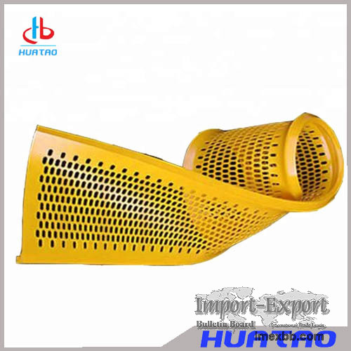 Flip Flop Screen Mat