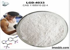 LGD 4033 Sarms Powder CAS 1165910-22-4 Ligandrol Powder For Muscle Gain