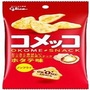 Glico Komekko Scallop Flavored Rice snack 10 pieces