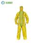 FC3-2001 Chemical Protective Coverall  