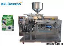Chill Doypack Milk Tea Automatic Powder Packing Machine