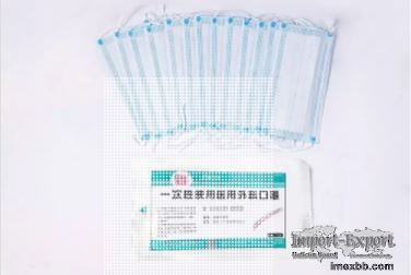 hospital use Non Woven 95% Medical Face Mask for sale