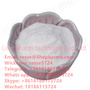 CAS:288573-56-8     1-BOC-4-(4-FLUORO-PHENYLAMINO)-PIPERIDINE  