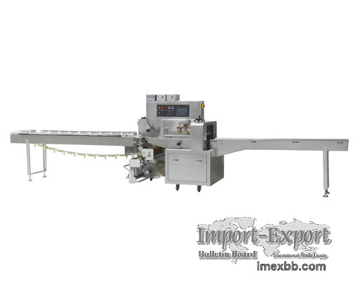 DAILY NECESSITIES HFFS PILLOW PACKING MACHINE 450X