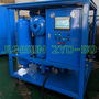 JUNSUN Thermal Vacuum Transformer Oil Purification (Oil Filtration) Machine