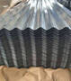 Galvanized Corrugated Steel Plate