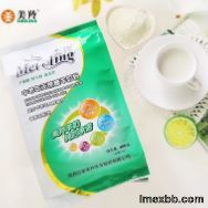 Goat Milk Powder For old man