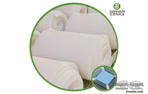 Thermally Conductive Silicone Rubber