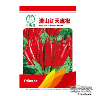 Super large and clustered red pepper     Chili Pepper Seeds   