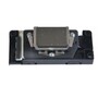 Epson R1800/R2400 Printhead (DX5) - F158000 / F158010 (QUANTUMTRONIC)