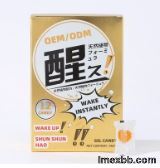 Custom Logo Mental Booster Supplements OEM Wakeup Gel Candy