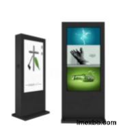 3000nits Outdoor Advertising LED Digital Signage Sunlight Readable