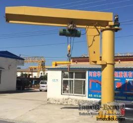 Chain Hoist 1-10 Ton Floor Mounted Jib Crane Motor Rotation