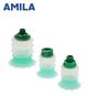 Modular Type Vacuum Suction Cup MG.MBH  Silicone Gripper For Soft Bag Pack