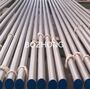 10.0mm 420 Ss 316l Seamless Pipe ASTM A240 316l Stainless Steel Tube