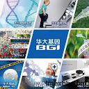 Chorionic villus sampling