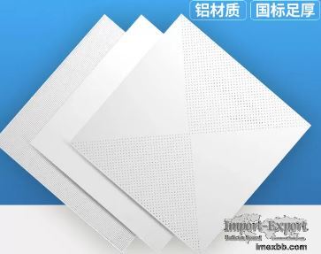 Interior Wall Diffuse Reflection Coated Aluminium Sheet for ceiling