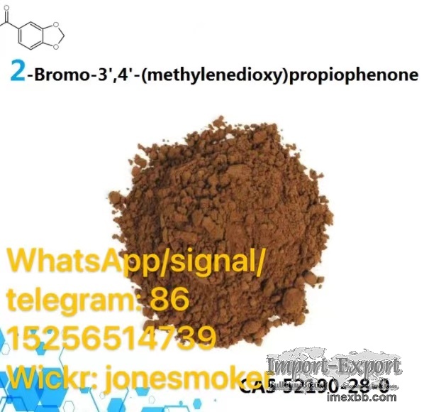  CAS 52190-28-0 2-Bromo-3', 4'- (methylenedioxy) Propiophenone 
