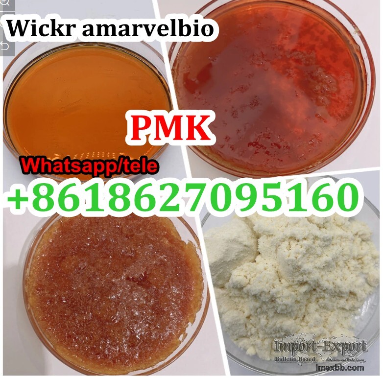 Pmk OIL PMK ethyl glycidate CAS: 28578-16-7 Wickr amarvelbio