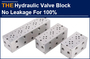 The pressure holding time of AAK hydraulic valve block is 3 times of peers