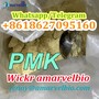Buy Pmk powder cas 28578-16-7 factory Price Whatsapp/Telegram+8618627095160