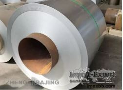 Customizable 2A12 Roll Of Aluminum Coil For Industry SGS Certificated