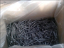 Steel Common Wire Nails