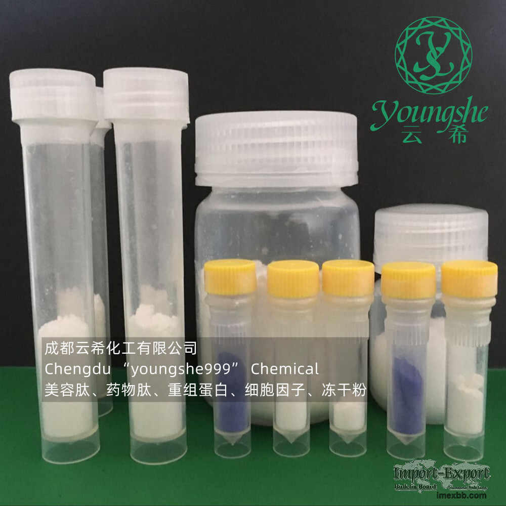 sell Acetyl Decapeptide-3