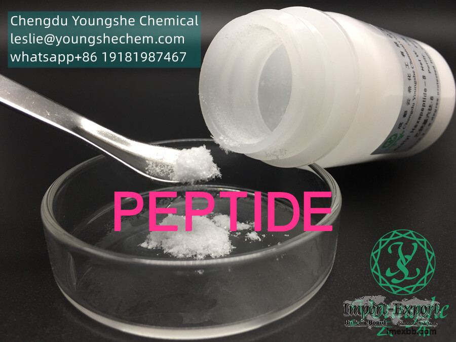 SELL Decapeptide-12