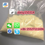 Good Price Pmk Powder Pmk Oil CAS 28578-16-7 Pmk with Safe Delivery