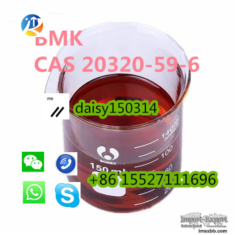 Factory Direct Chemical Delivery New BMK Oil CAS 20320-59-6